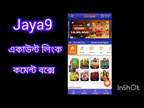 The Rise of Jaya 9 Revolutionizing the Digital Experience
